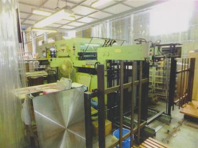 ASAHI CARTONMASTER AP1020