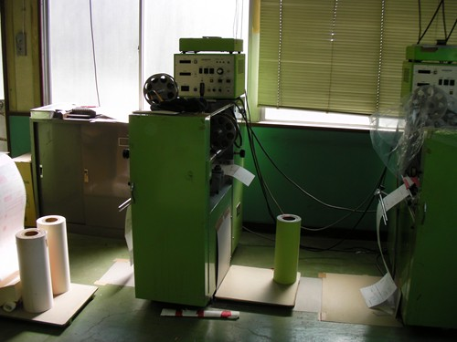 DIMUKEN Imprinter DC-8202 Two Sets