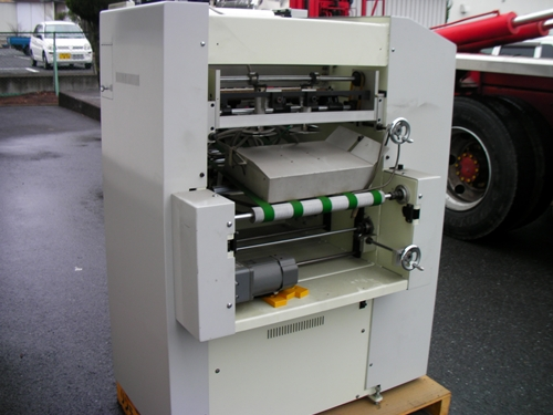 DIMUKEN Spiral Folder DC-8921