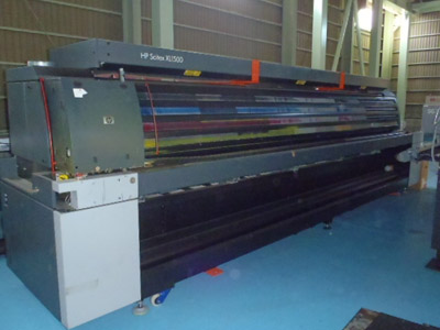 HP DIGITAL PRINTER SCITEX XL1500