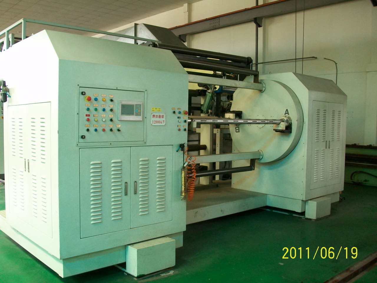 Fischer & Krecker HWA-1700