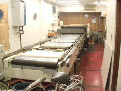 DAINIPPON Screen Proof Presses KF-422-E