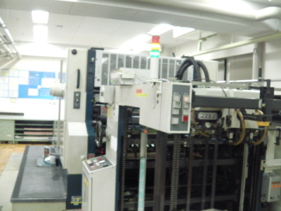 KOMORI LII 240 YEAR 1992