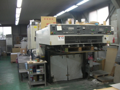 KOMORI LII 240 YEAR 1996