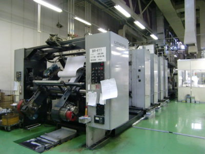 MITSUBISHI Lithopia 800 1990