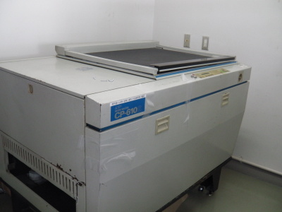 MITSUBISH SILVER MASTER CP6105