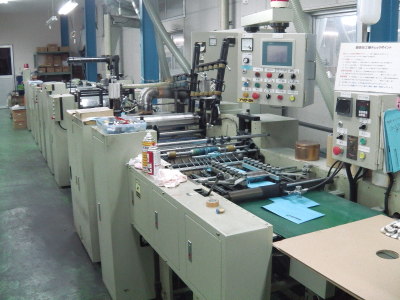 MIYAKOSHI ENVELOPE MAKING MACHINE IMEM20A