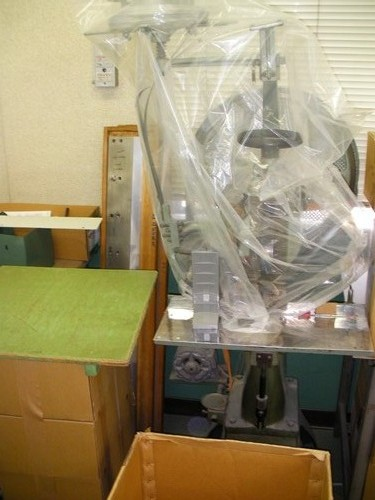 MINAMI KIKAI Sticker