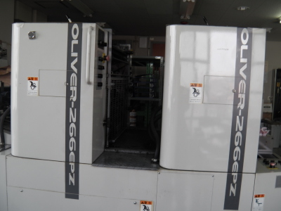 SAKURAI OLIVER 266EPZ