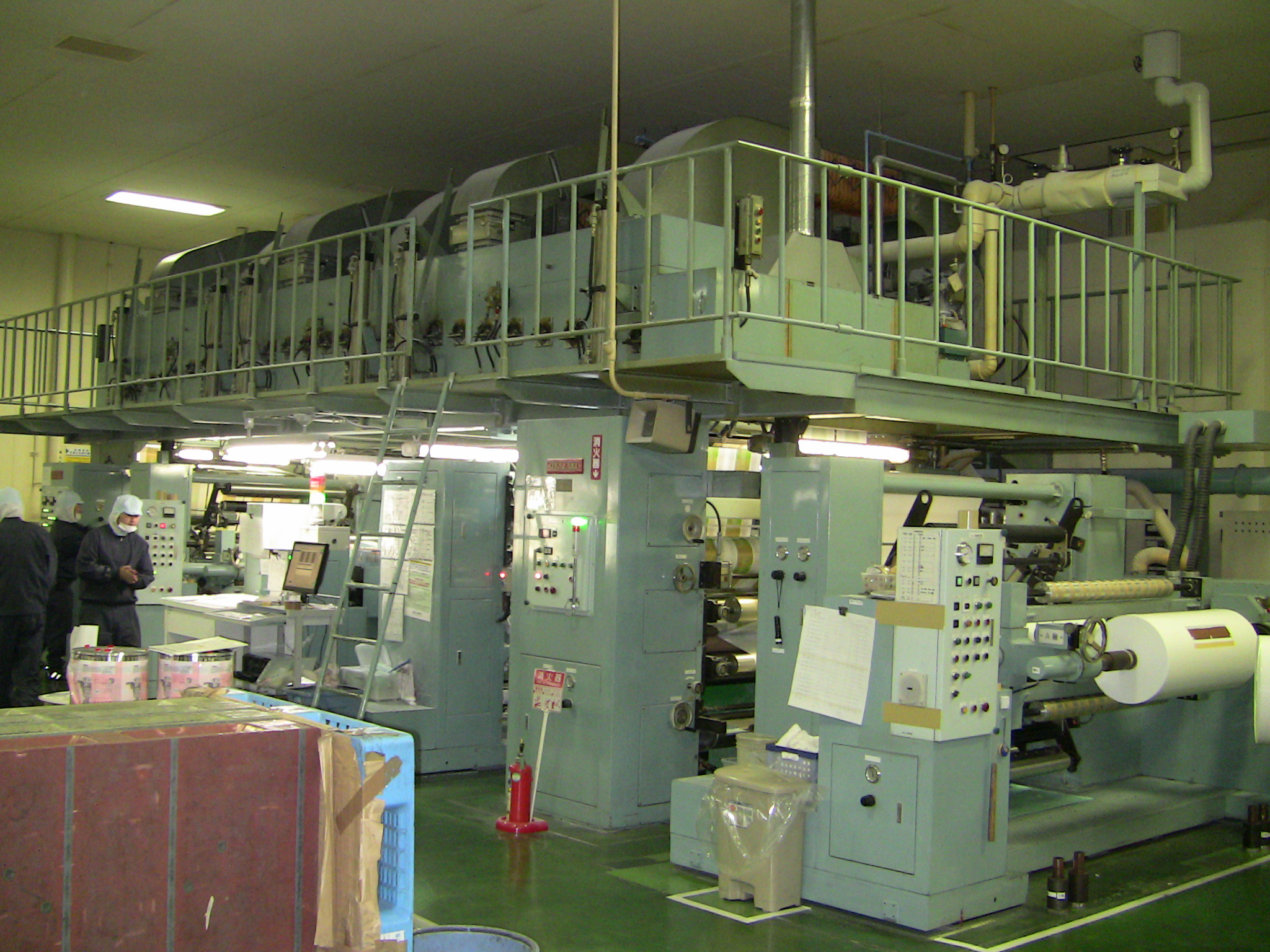 OKAZAKI Dry Laminater