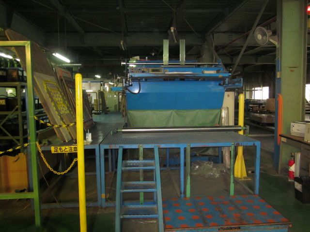 UEDA Auto Platen 1400-1142